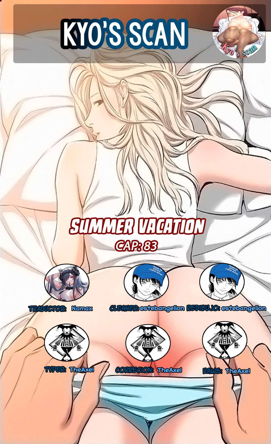 Summer Vacation capítulo 83 página 1