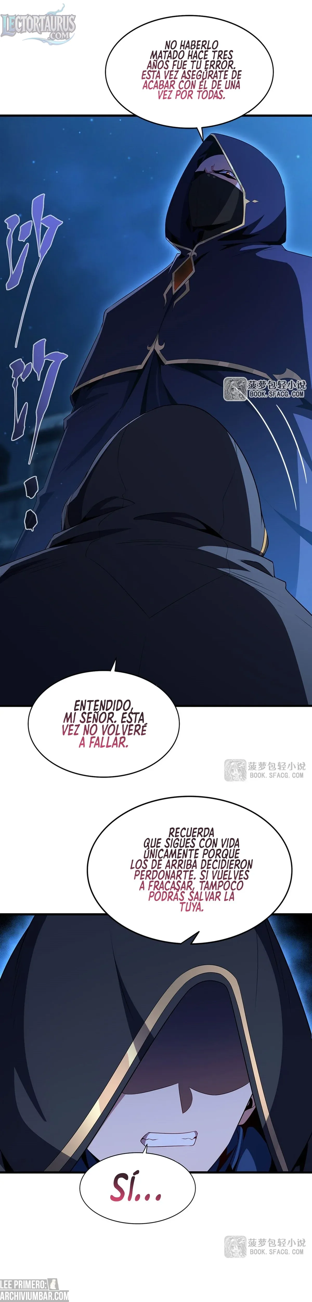 ¡Cállate, Dragón Malvado! Ya no quiero criar a un niño contigo capítulo 102 página 17