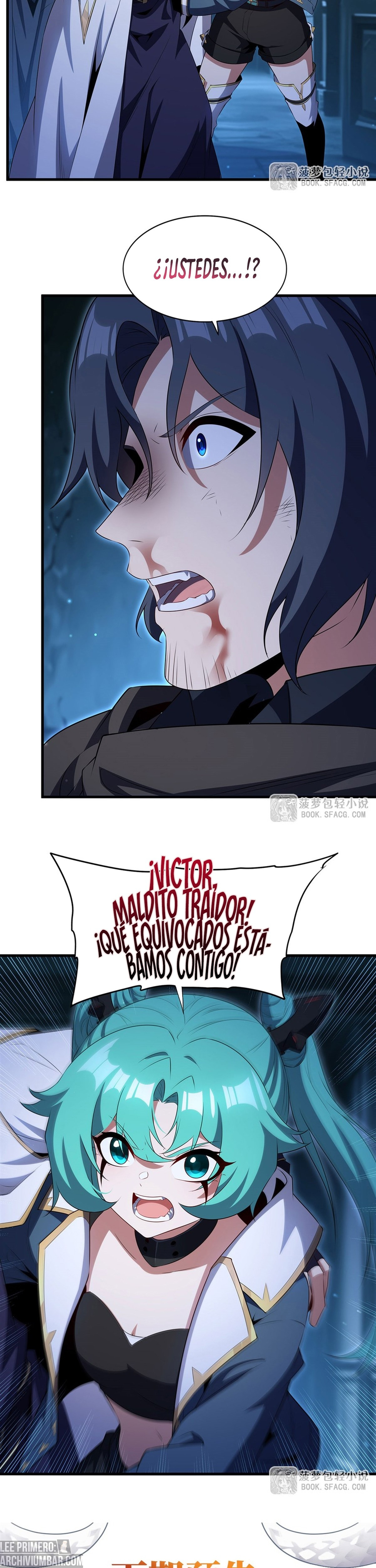 ¡Cállate, Dragón Malvado! Ya no quiero criar a un niño contigo capítulo 104 página 17
