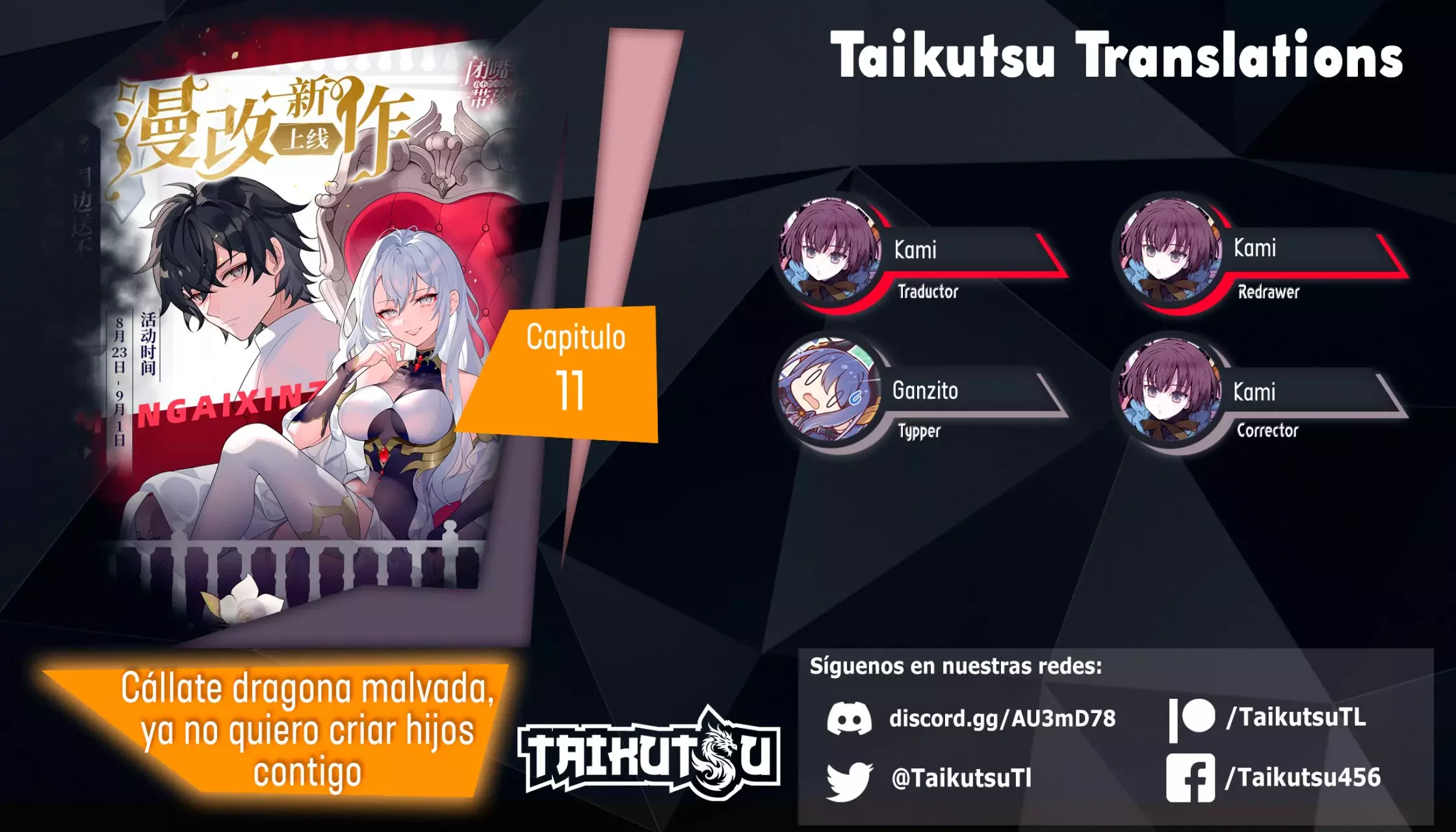 ¡Cállate, Dragón Malvado! Ya no quiero criar a un niño contigo capítulo 11 página 1