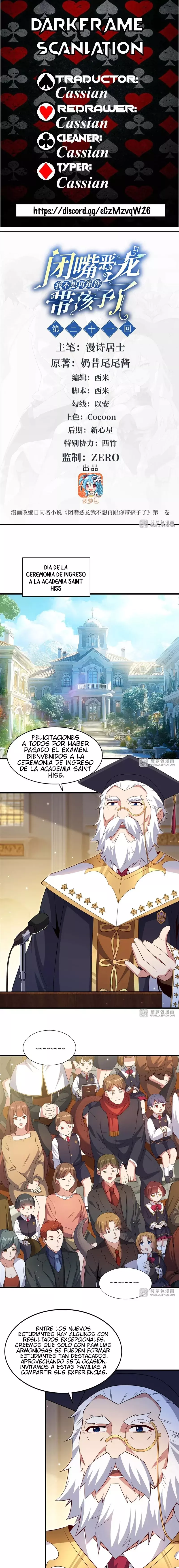 ¡Cállate, Dragón Malvado! Ya no quiero criar a un niño contigo capítulo 21 página 1