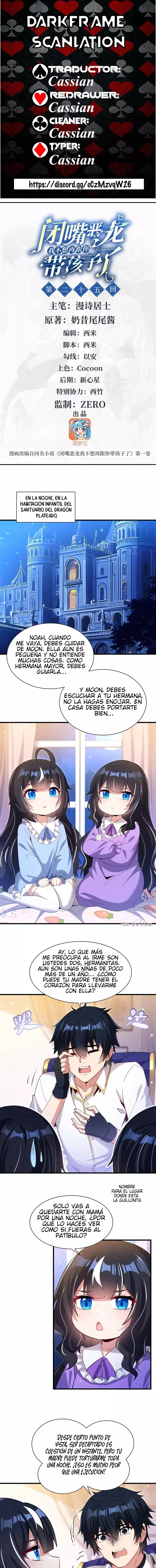 ¡Cállate, Dragón Malvado! Ya no quiero criar a un niño contigo capítulo 25 página 1