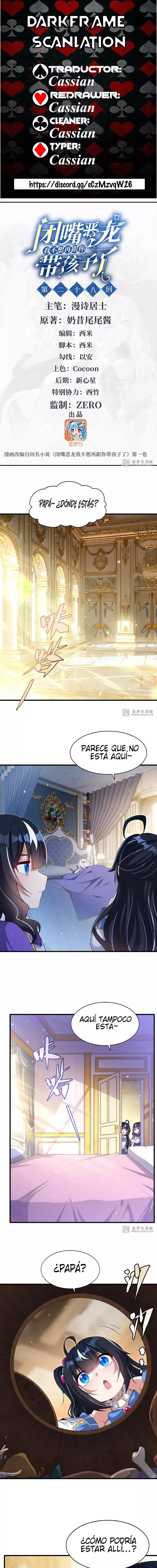 ¡Cállate, Dragón Malvado! Ya no quiero criar a un niño contigo capítulo 28 página 1