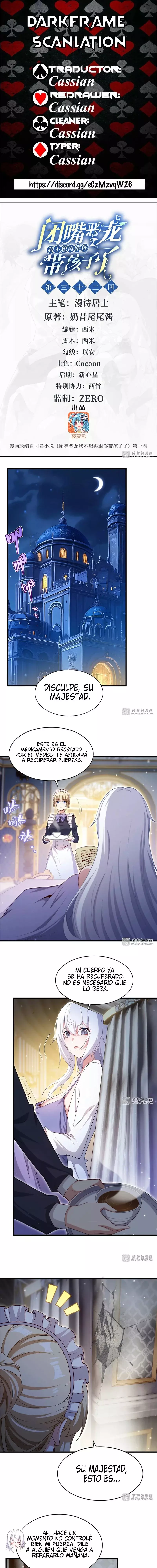 ¡Cállate, Dragón Malvado! Ya no quiero criar a un niño contigo capítulo 32 página 1