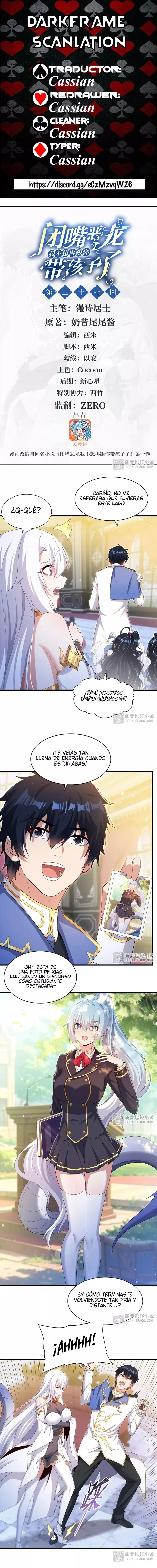 ¡Cállate, Dragón Malvado! Ya no quiero criar a un niño contigo capítulo 37 página 1