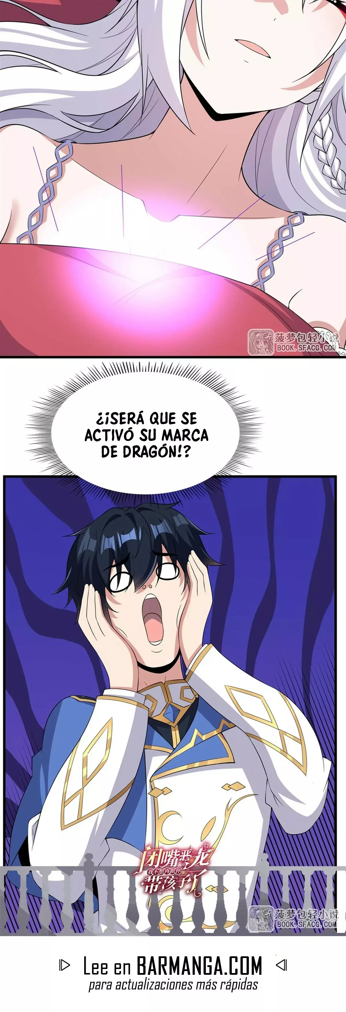 ¡Cállate, Dragón Malvado! Ya no quiero criar a un niño contigo capítulo 38 página 21