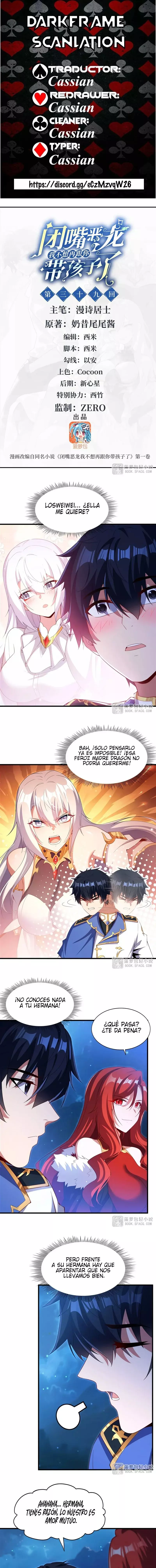 ¡Cállate, Dragón Malvado! Ya no quiero criar a un niño contigo capítulo 39 página 1