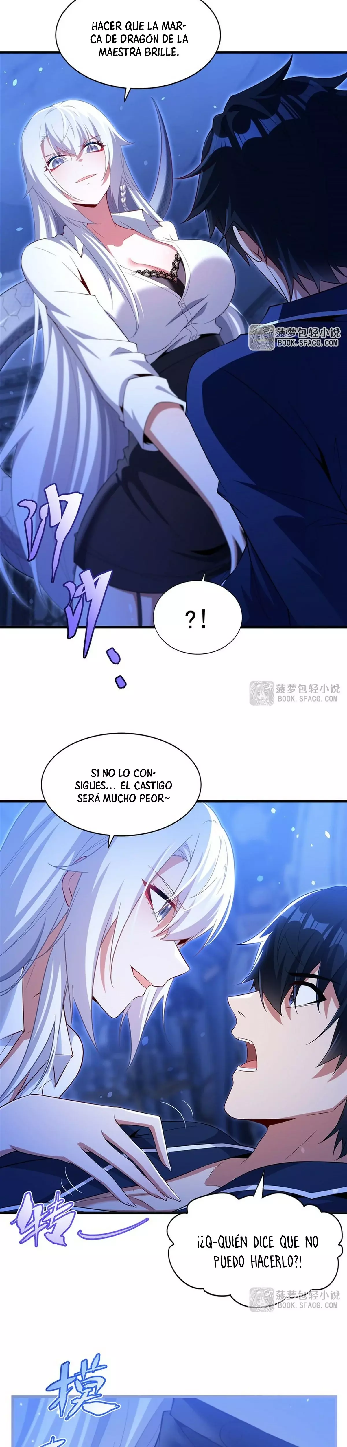 ¡Cállate, Dragón Malvado! Ya no quiero criar a un niño contigo capítulo 43 página 17