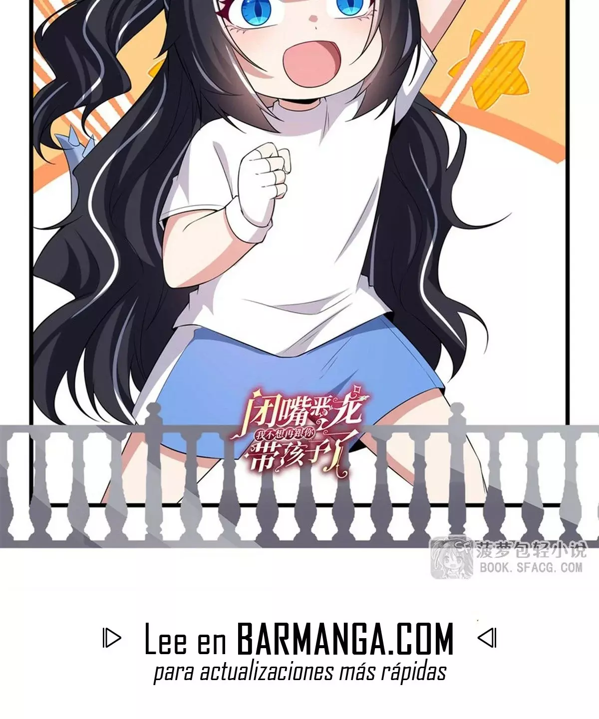 ¡Cállate, Dragón Malvado! Ya no quiero criar a un niño contigo capítulo 44 página 22