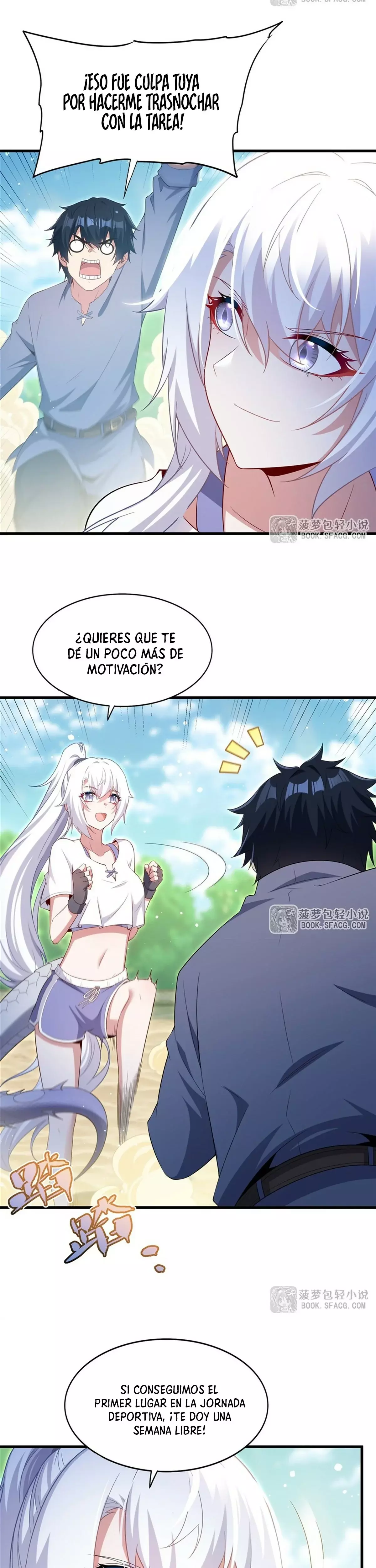 ¡Cállate, Dragón Malvado! Ya no quiero criar a un niño contigo capítulo 47 página 6