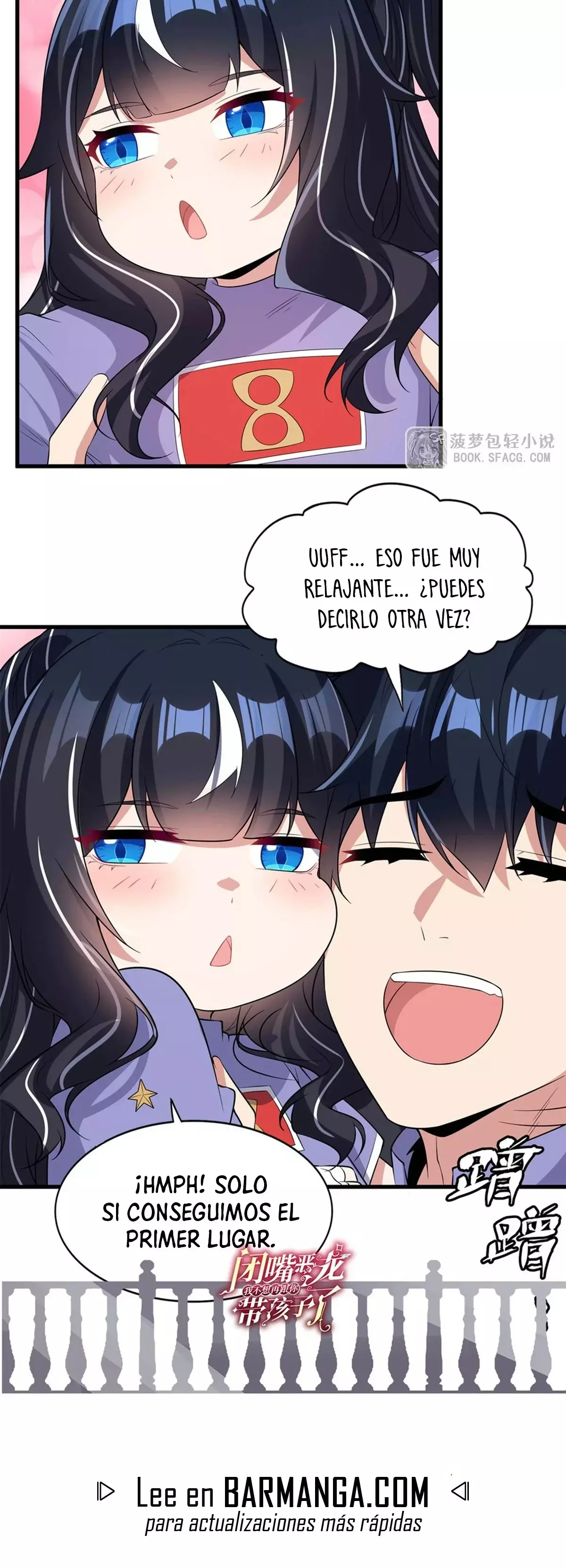 ¡Cállate, Dragón Malvado! Ya no quiero criar a un niño contigo capítulo 48 página 20