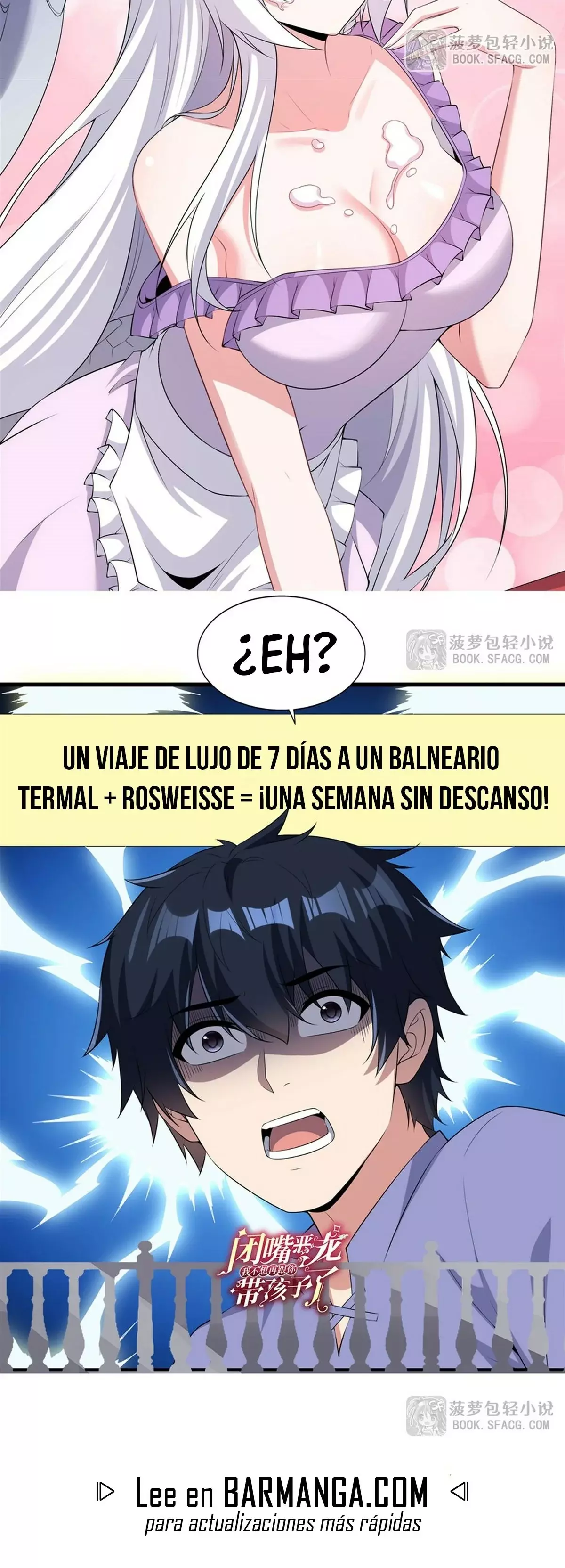 ¡Cállate, Dragón Malvado! Ya no quiero criar a un niño contigo capítulo 50 página 20