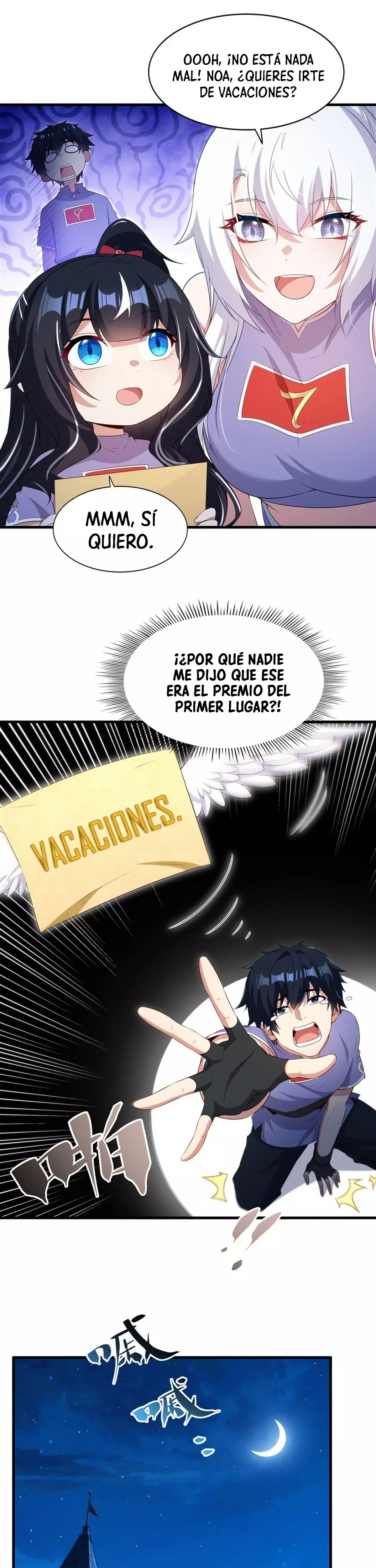 ¡Cállate, Dragón Malvado! Ya no quiero criar a un niño contigo capítulo 51 página 12