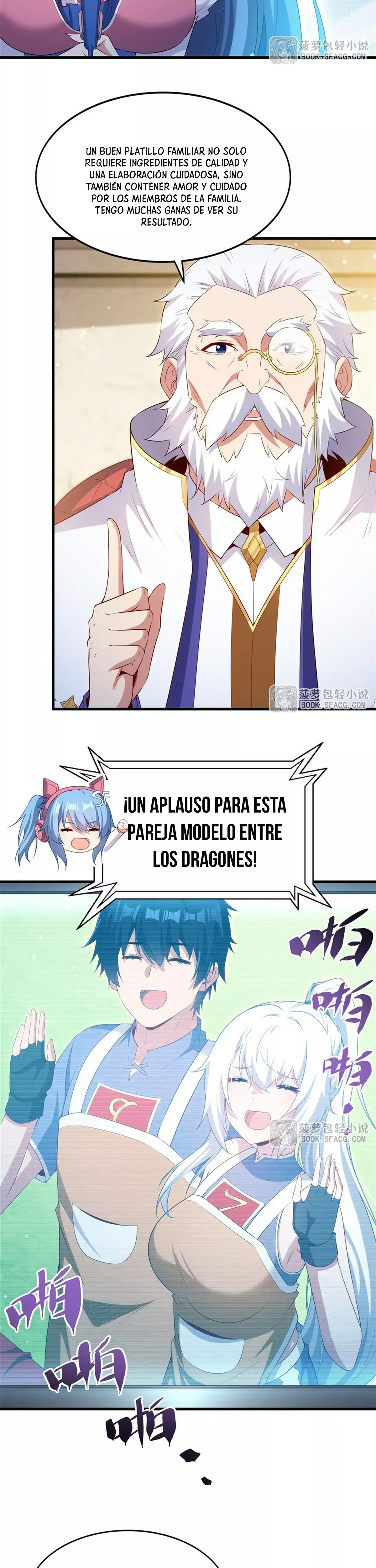 ¡Cállate, Dragón Malvado! Ya no quiero criar a un niño contigo capítulo 51 página 3