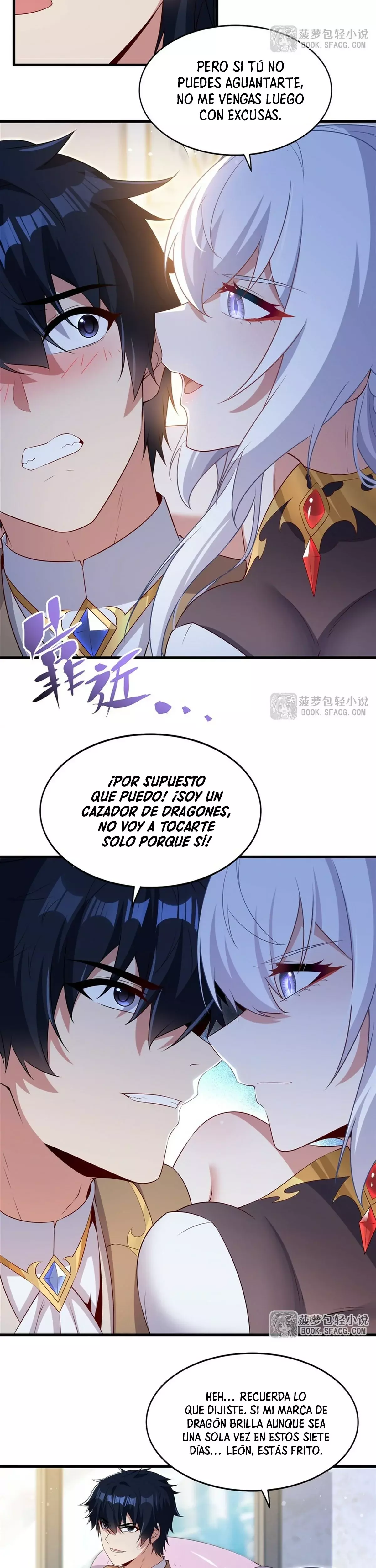 ¡Cállate, Dragón Malvado! Ya no quiero criar a un niño contigo capítulo 52 página 12