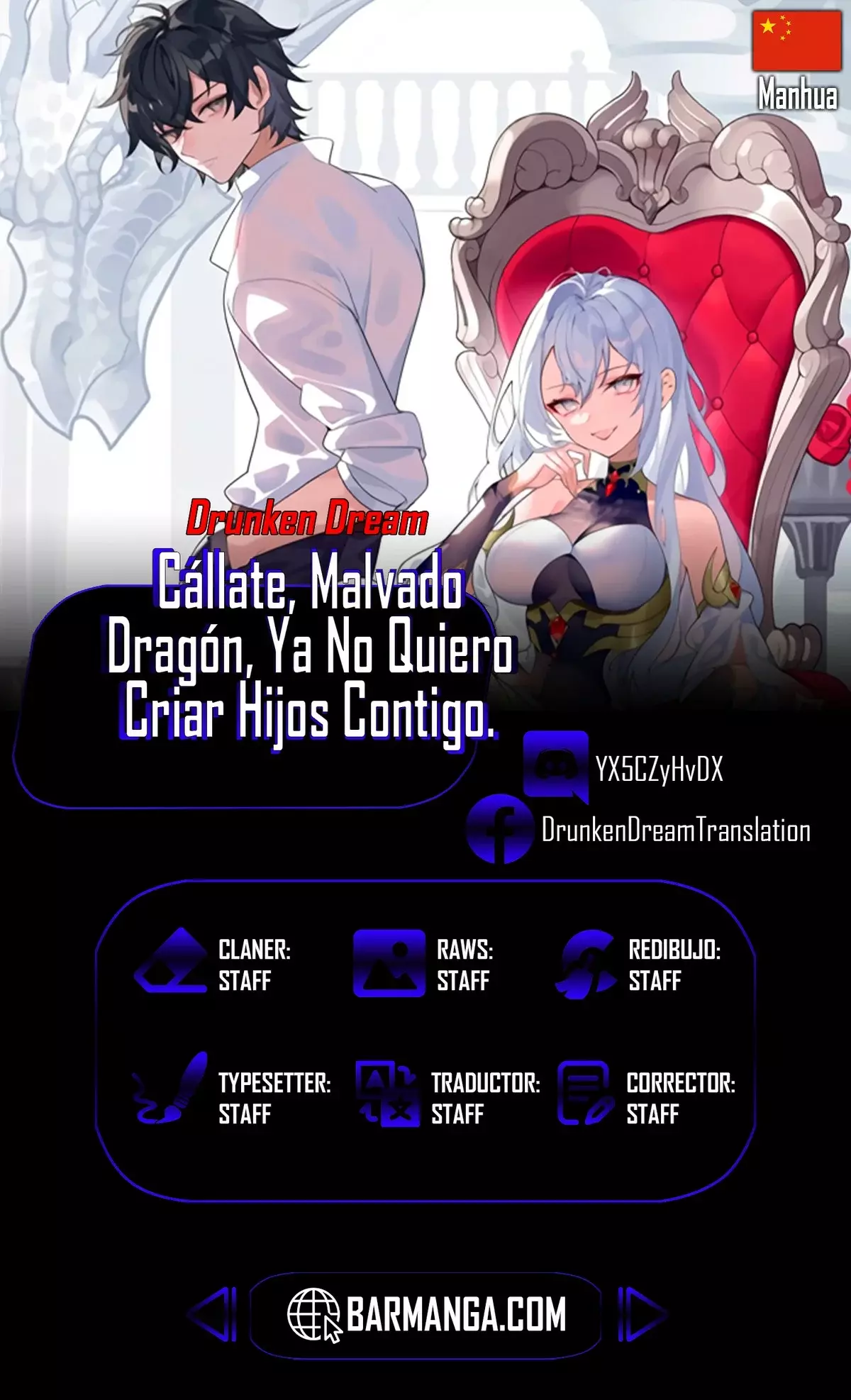 ¡Cállate, Dragón Malvado! Ya no quiero criar a un niño contigo capítulo 57 página 1