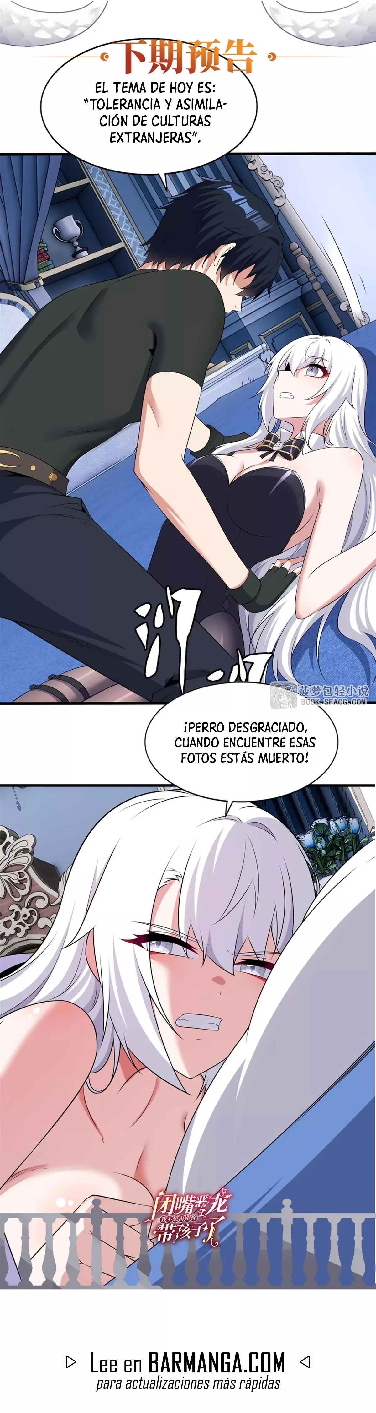 ¡Cállate, Dragón Malvado! Ya no quiero criar a un niño contigo capítulo 64 página 20