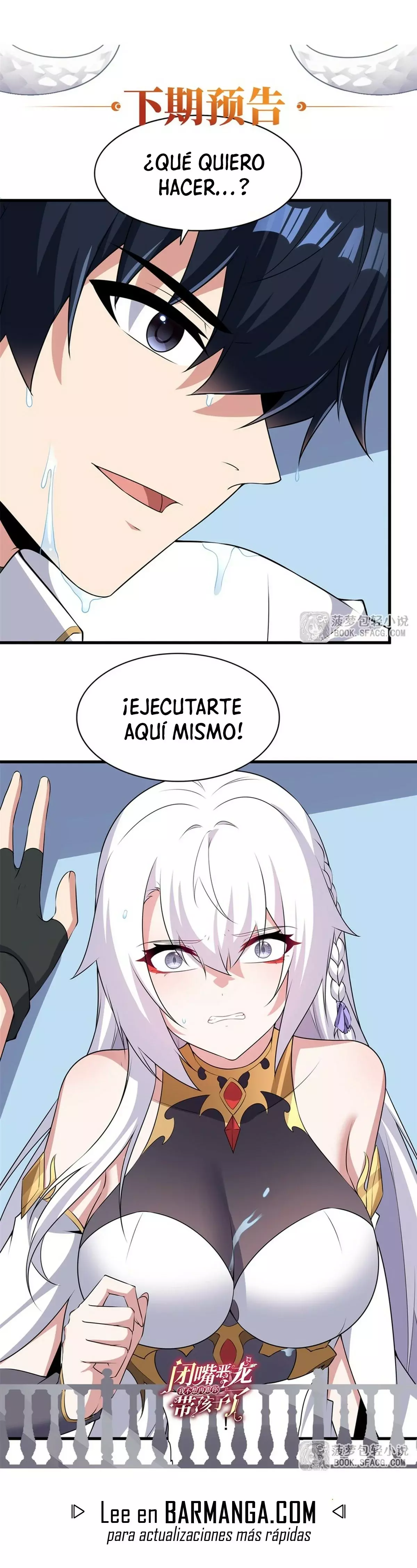 ¡Cállate, Dragón Malvado! Ya no quiero criar a un niño contigo capítulo 65 página 20