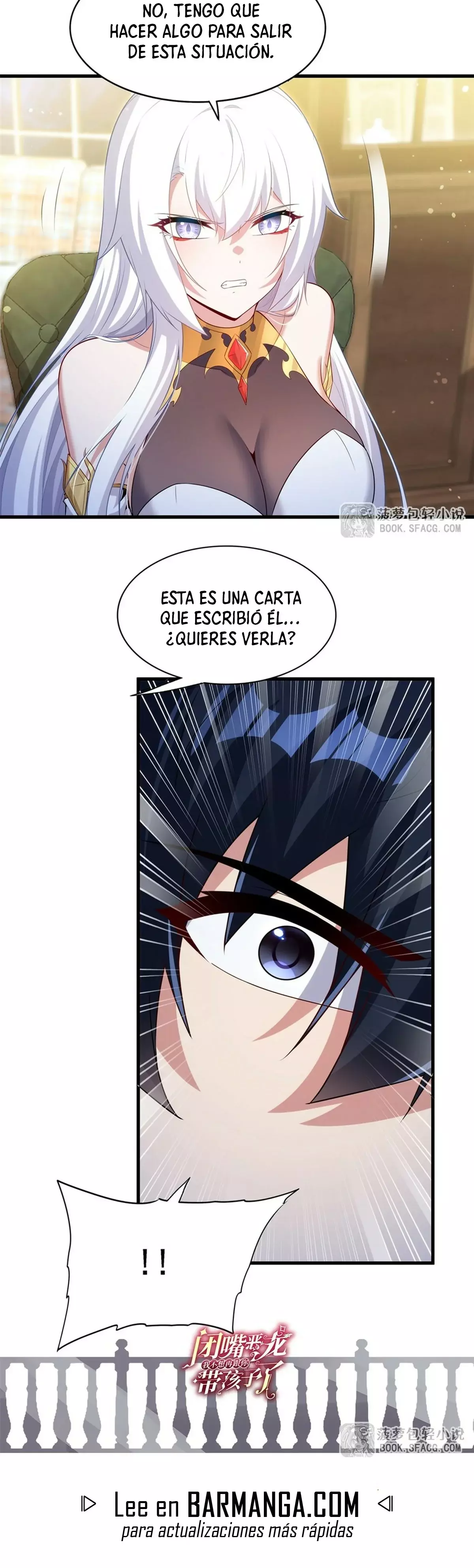 ¡Cállate, Dragón Malvado! Ya no quiero criar a un niño contigo capítulo 66 página 20