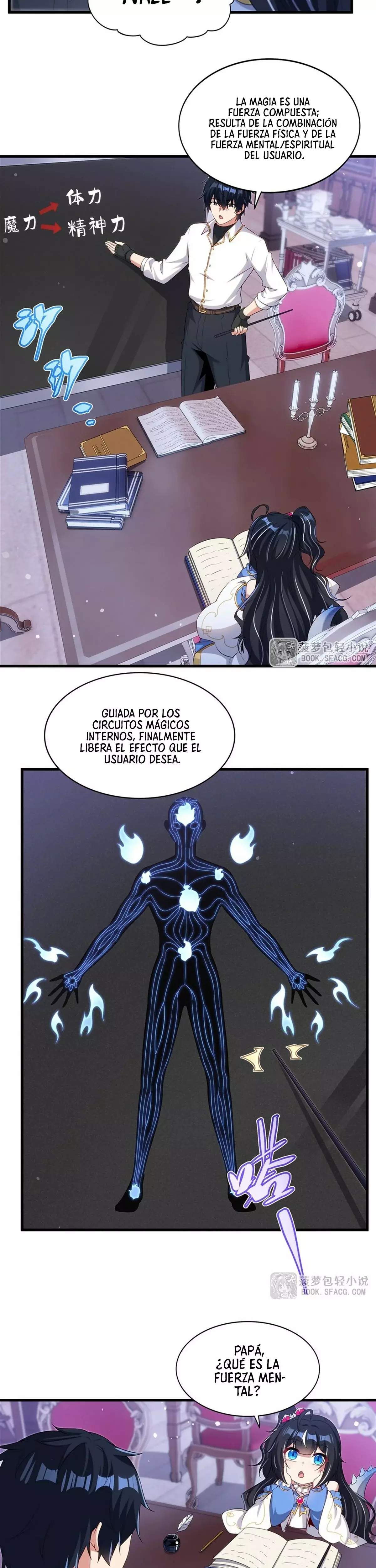 ¡Cállate, Dragón Malvado! Ya no quiero criar a un niño contigo capítulo 68 página 13