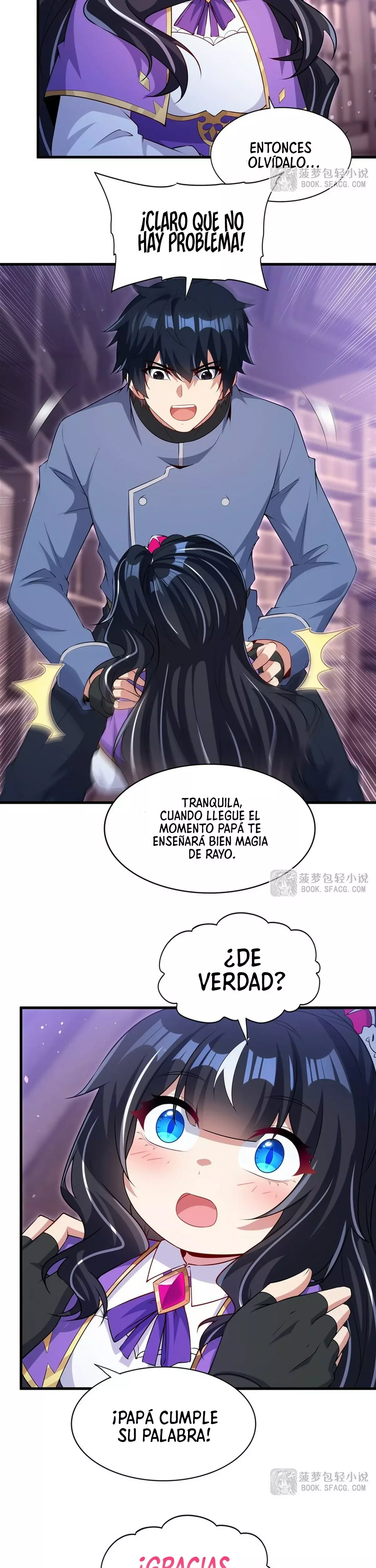 ¡Cállate, Dragón Malvado! Ya no quiero criar a un niño contigo capítulo 71 página 15