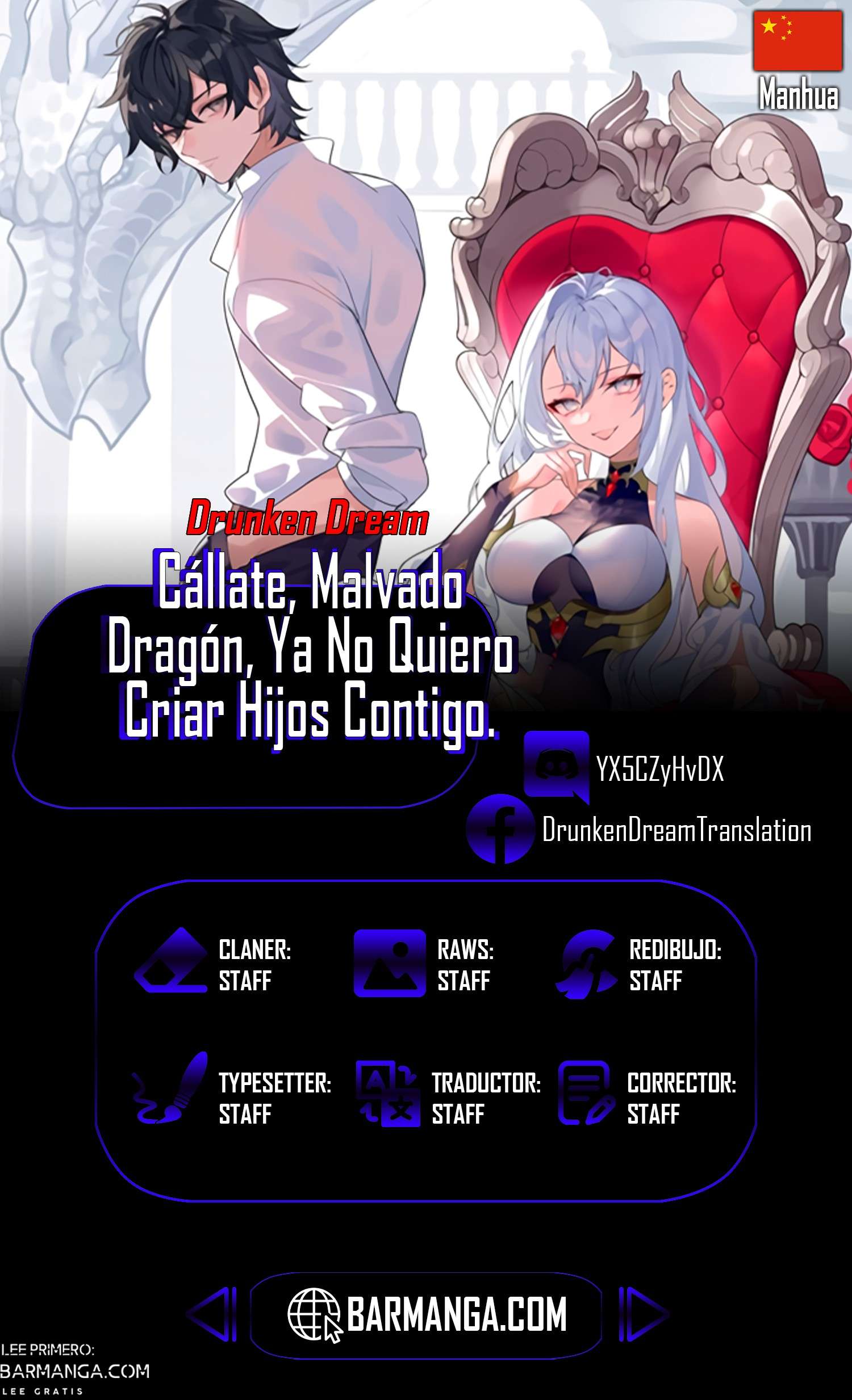 ¡Cállate, Dragón Malvado! Ya no quiero criar a un niño contigo capítulo 78 página 1