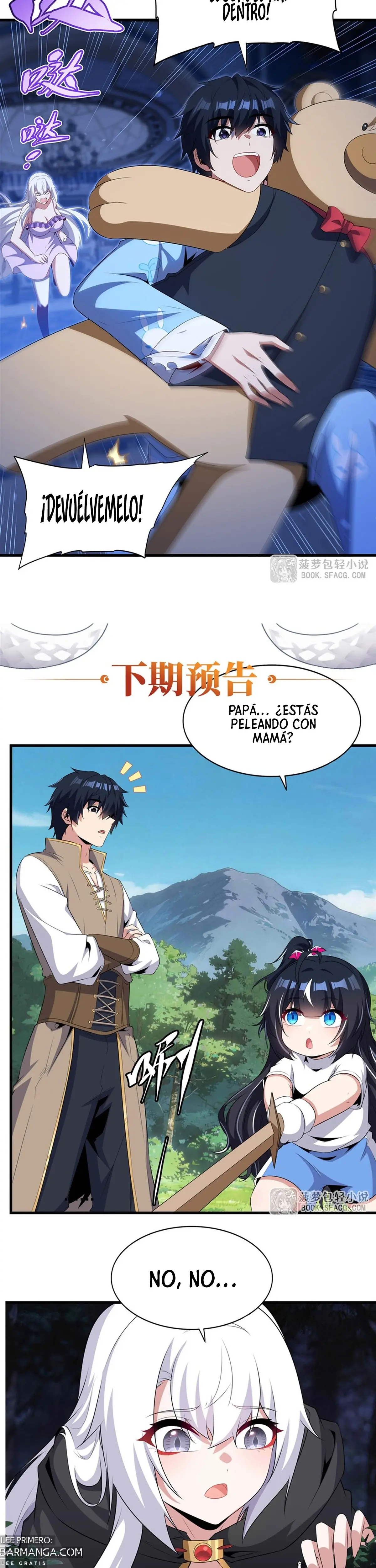 ¡Cállate, Dragón Malvado! Ya no quiero criar a un niño contigo capítulo 84 página 21