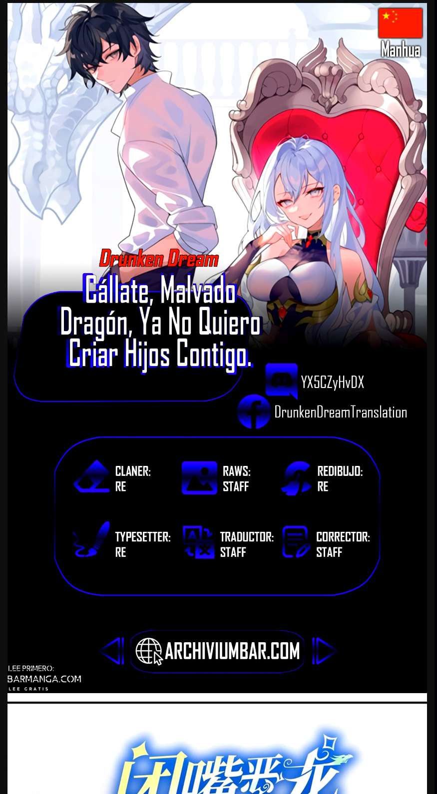 ¡Cállate, Dragón Malvado! Ya no quiero criar a un niño contigo capítulo 86 página 1