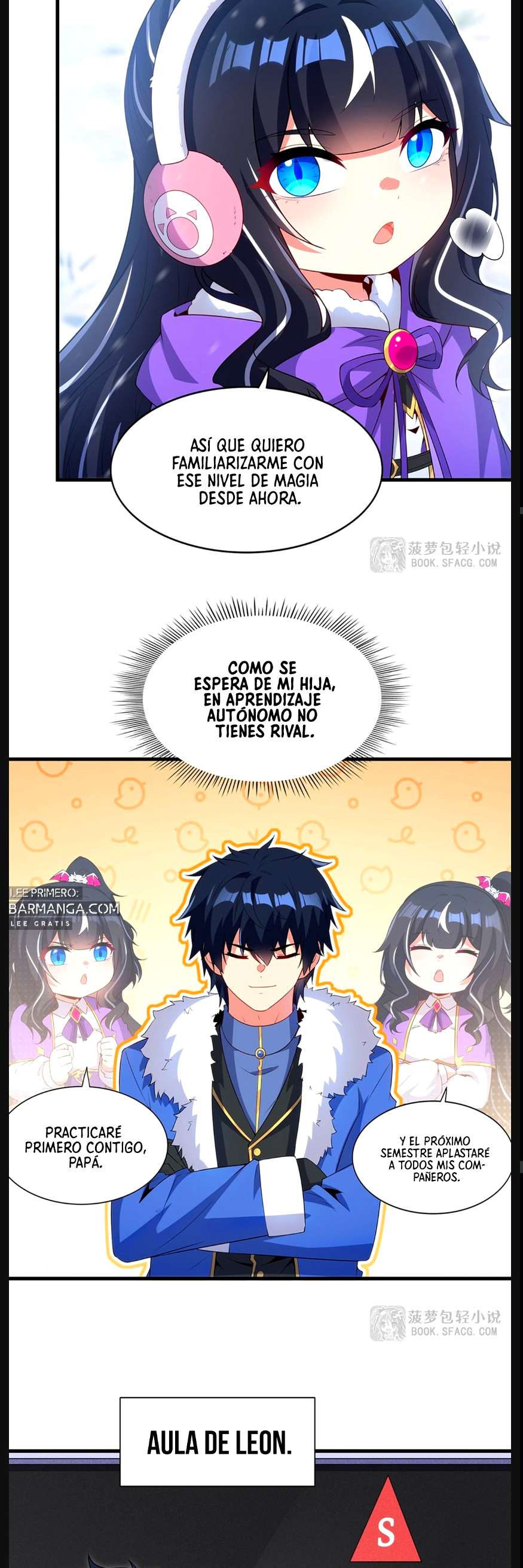 ¡Cállate, Dragón Malvado! Ya no quiero criar a un niño contigo capítulo 86 página 4
