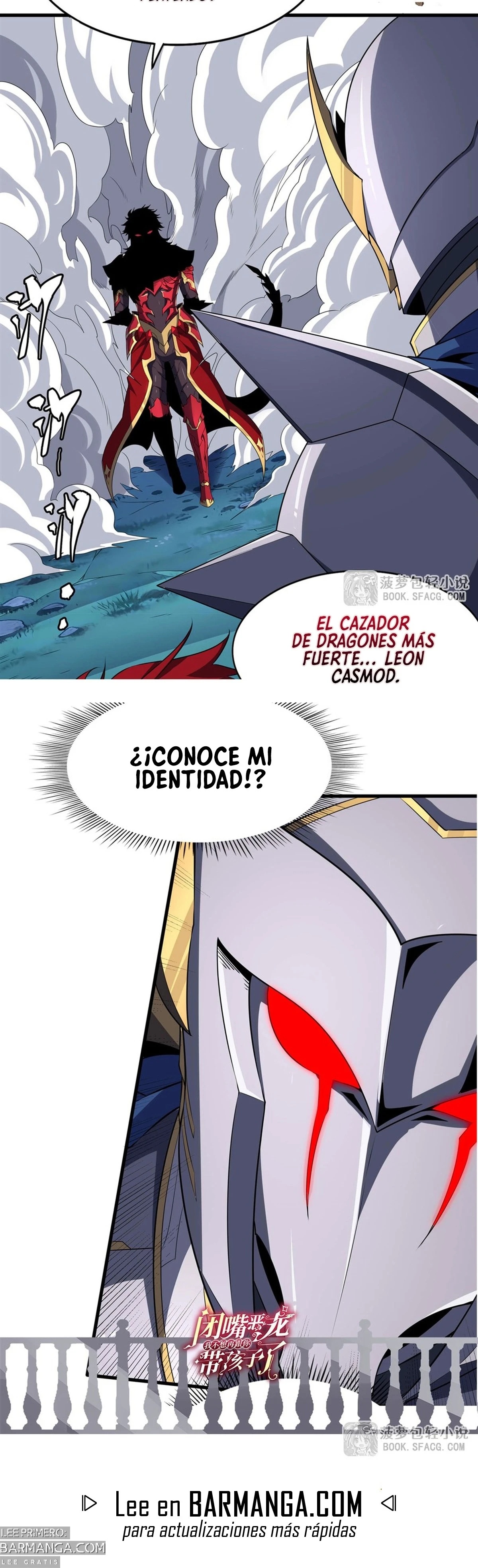 ¡Cállate, Dragón Malvado! Ya no quiero criar a un niño contigo capítulo 88 página 27