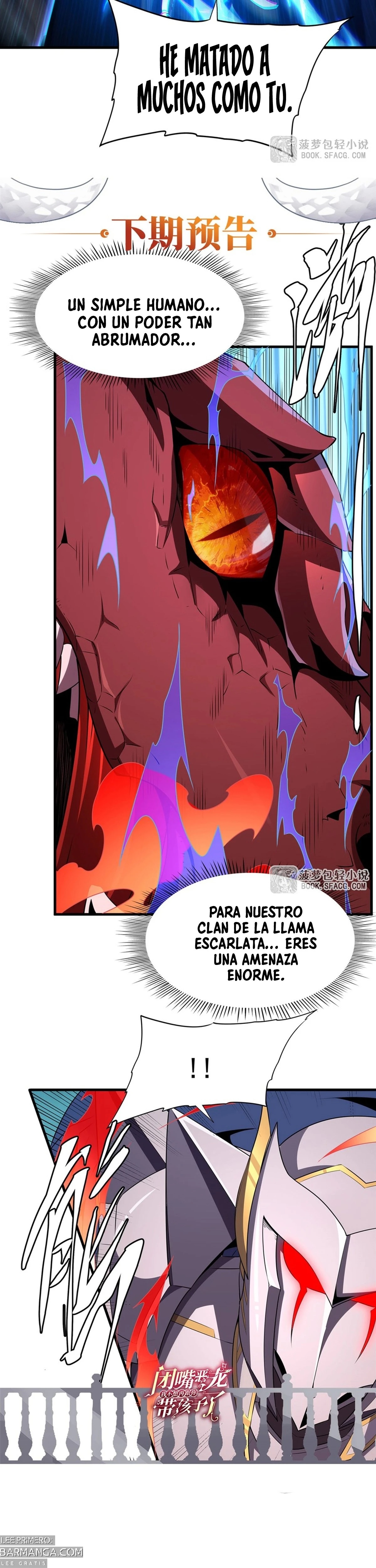 ¡Cállate, Dragón Malvado! Ya no quiero criar a un niño contigo capítulo 89 página 25