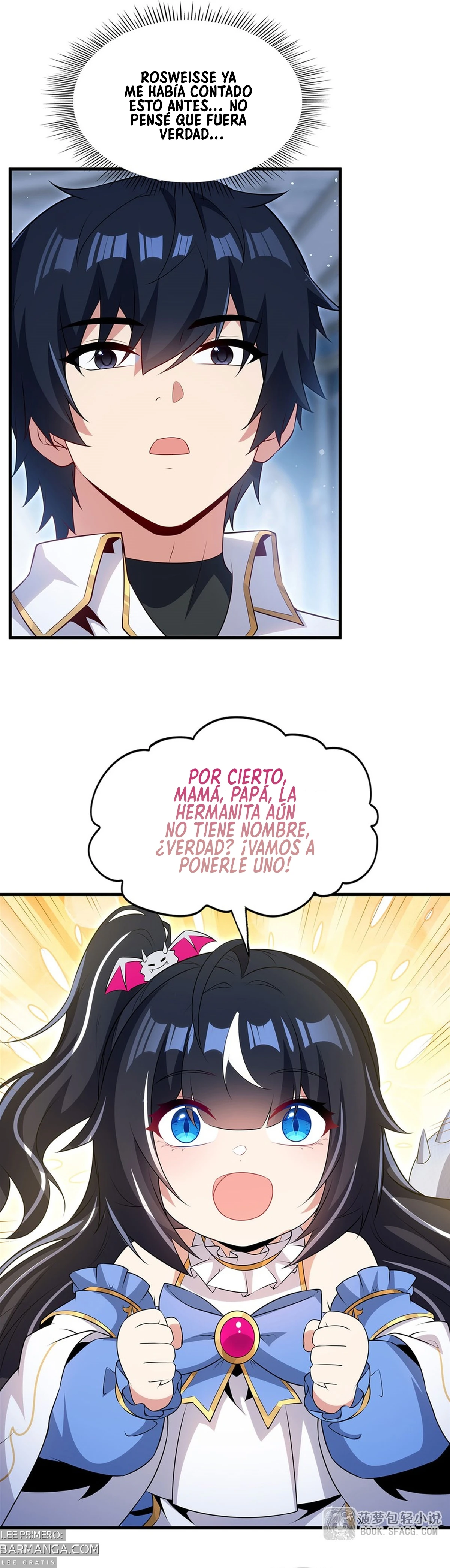 ¡Cállate, Dragón Malvado! Ya no quiero criar a un niño contigo capítulo 91 página 10
