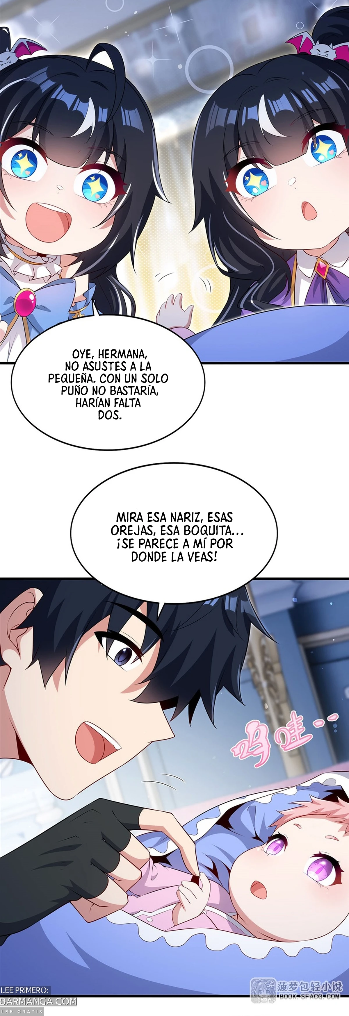 ¡Cállate, Dragón Malvado! Ya no quiero criar a un niño contigo capítulo 91 página 2