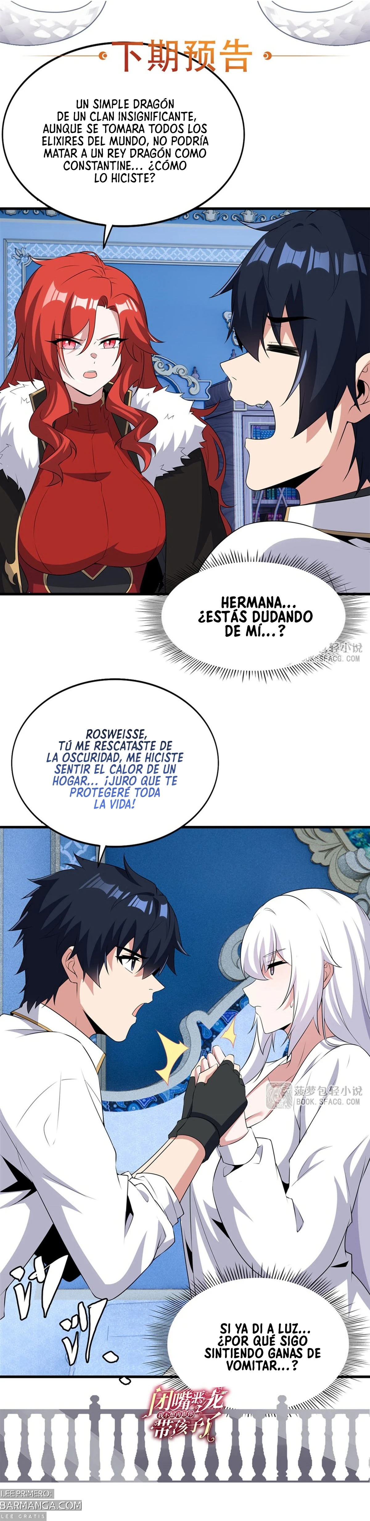 ¡Cállate, Dragón Malvado! Ya no quiero criar a un niño contigo capítulo 91 página 24