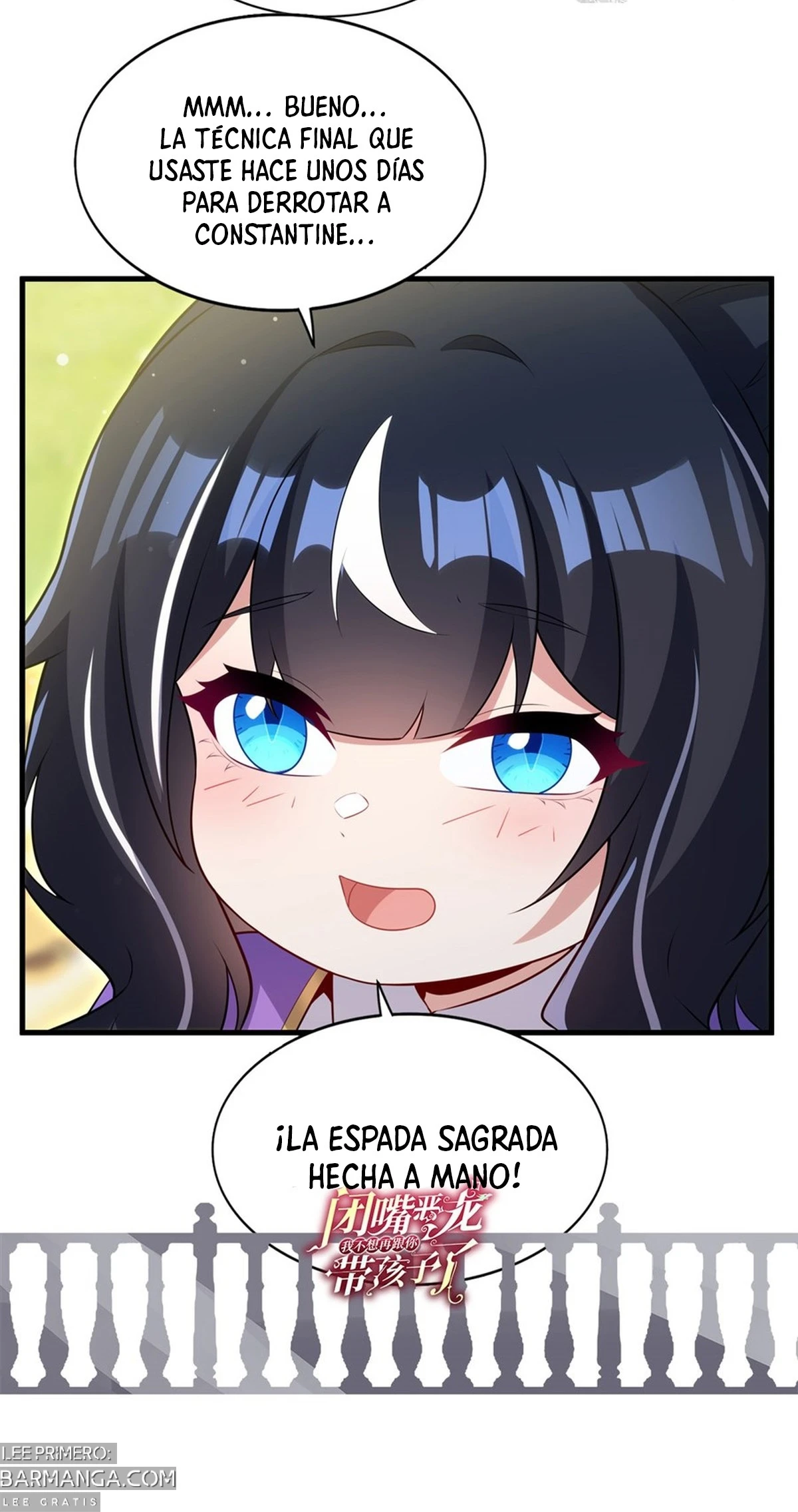 ¡Cállate, Dragón Malvado! Ya no quiero criar a un niño contigo capítulo 92 página 21