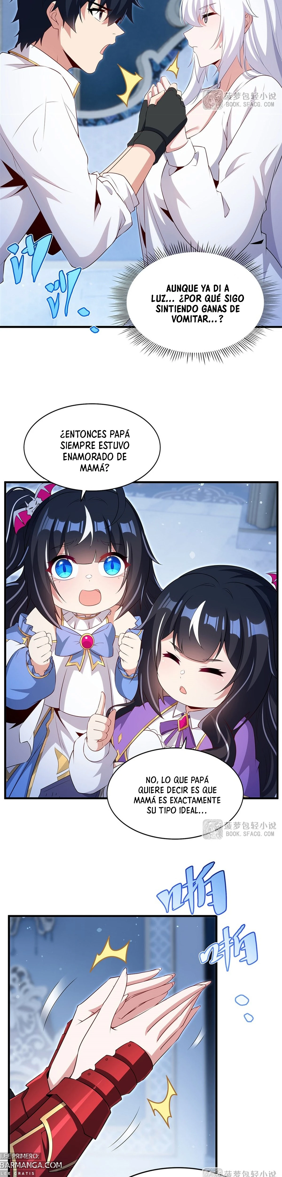 ¡Cállate, Dragón Malvado! Ya no quiero criar a un niño contigo capítulo 92 página 7