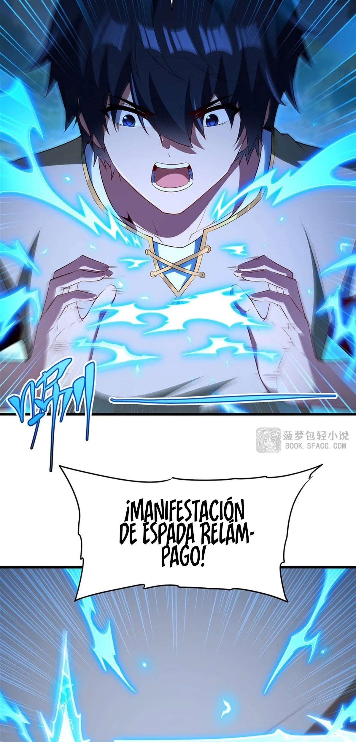 ¡Cállate, Dragón Malvado! Ya no quiero criar a un niño contigo capítulo 93 página 22