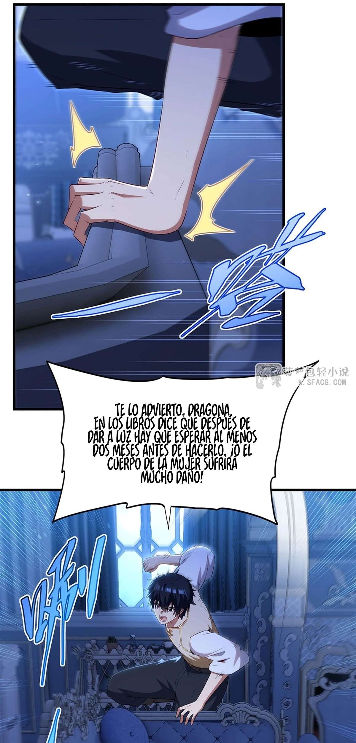 ¡Cállate, Dragón Malvado! Ya no quiero criar a un niño contigo capítulo 94 página 4