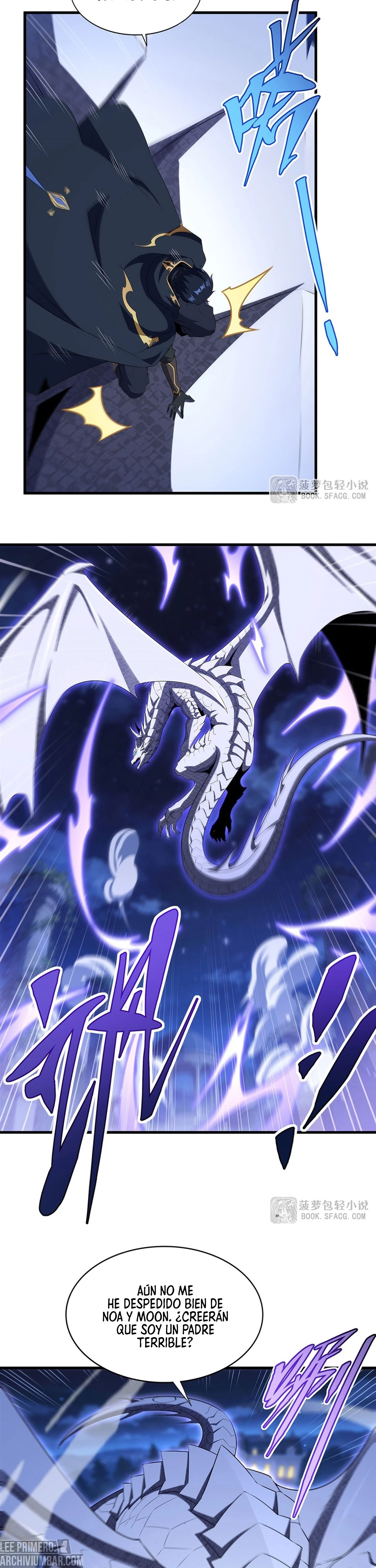¡Cállate, Dragón Malvado! Ya no quiero criar a un niño contigo capítulo 97 página 17