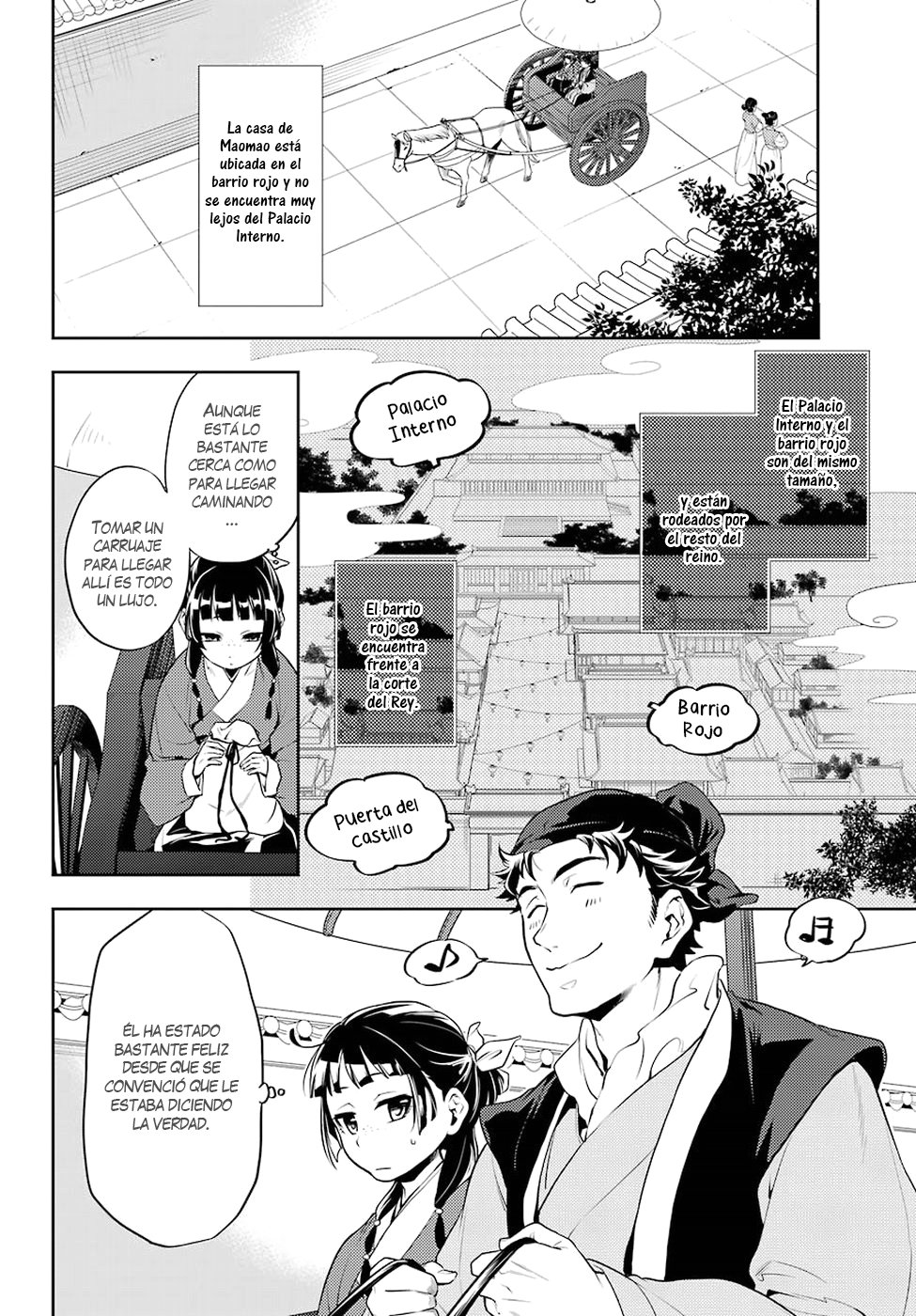 Kusuriya no Hitorigoto capítulo 11 página 3