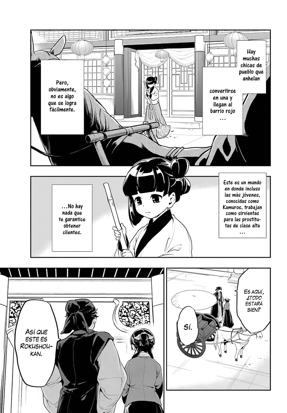 Kusuriya no Hitorigoto capítulo 11 página 7