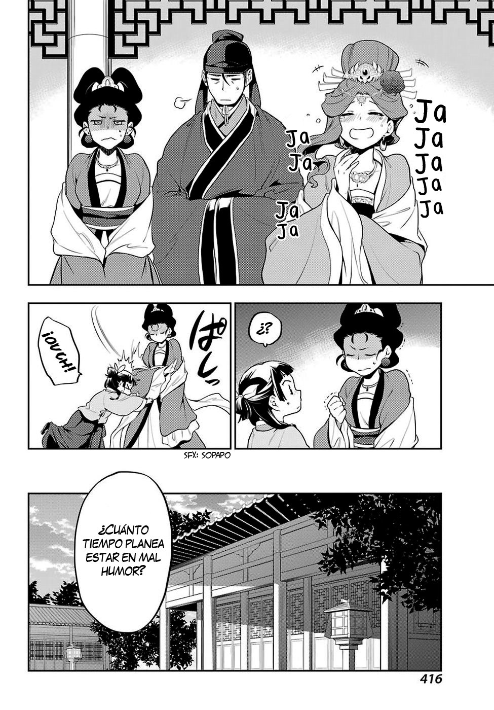 Kusuriya no Hitorigoto capítulo 13 página 17