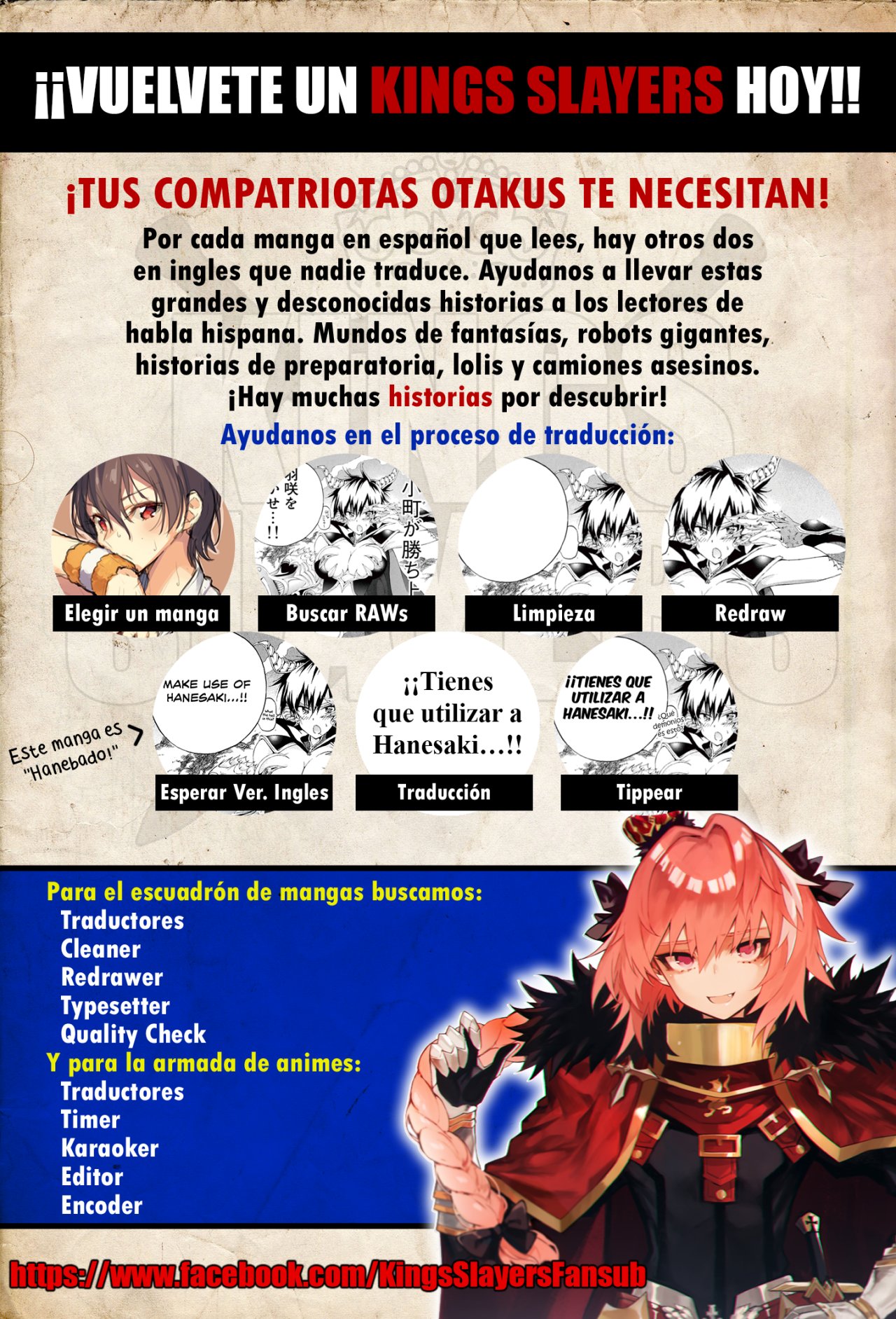 Kusuriya no Hitorigoto capítulo 13 página 32