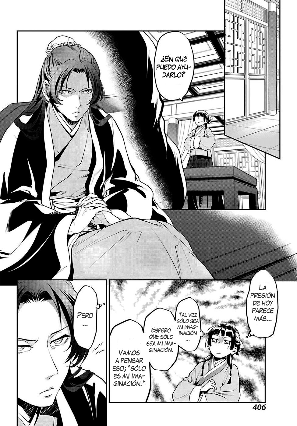 Kusuriya no Hitorigoto capítulo 13 página 7