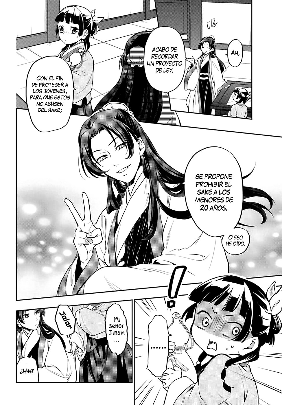 Kusuriya no Hitorigoto capítulo 14 página 13