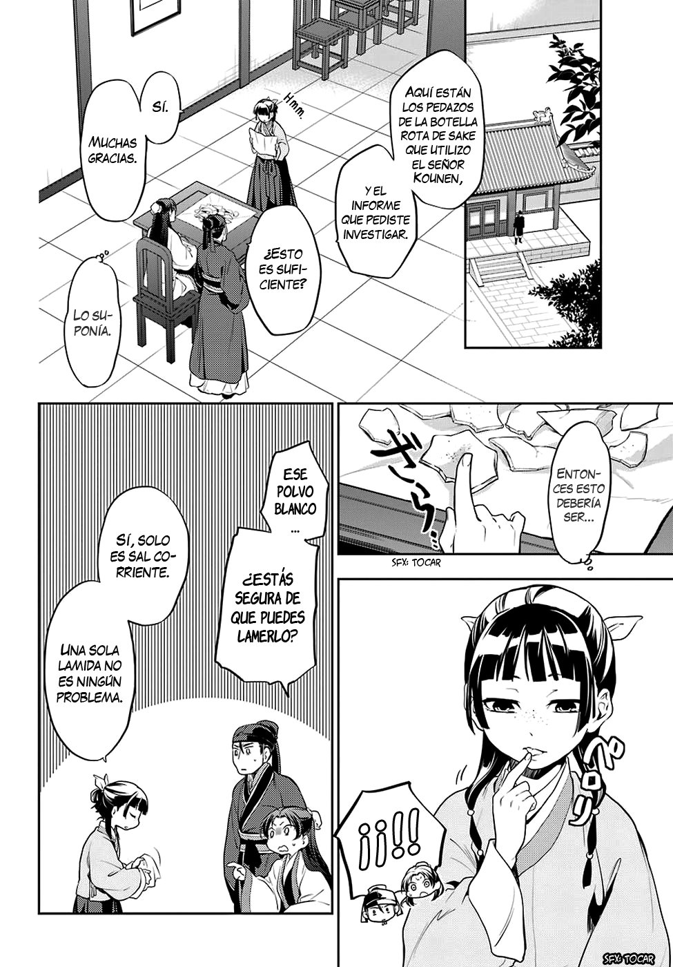 Kusuriya no Hitorigoto capítulo 14 página 3