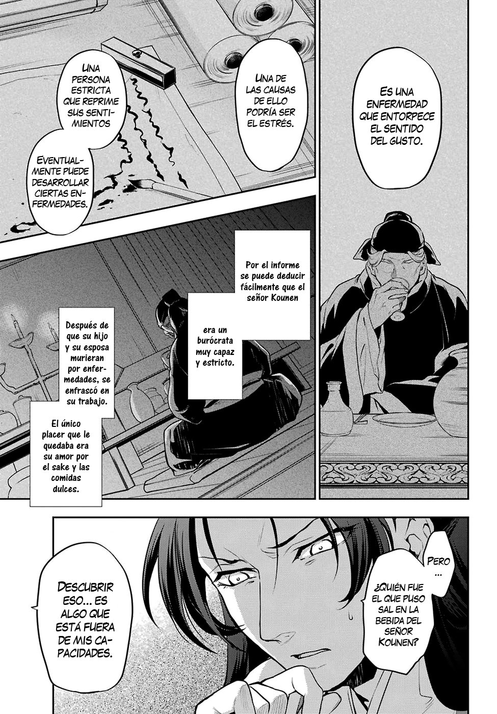 Kusuriya no Hitorigoto capítulo 14 página 6