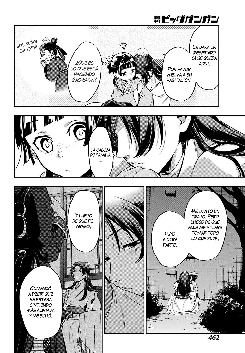 Kusuriya no Hitorigoto capítulo 18 página 16