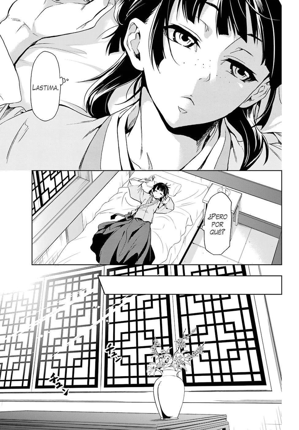 Kusuriya no Hitorigoto capítulo 2 página 10