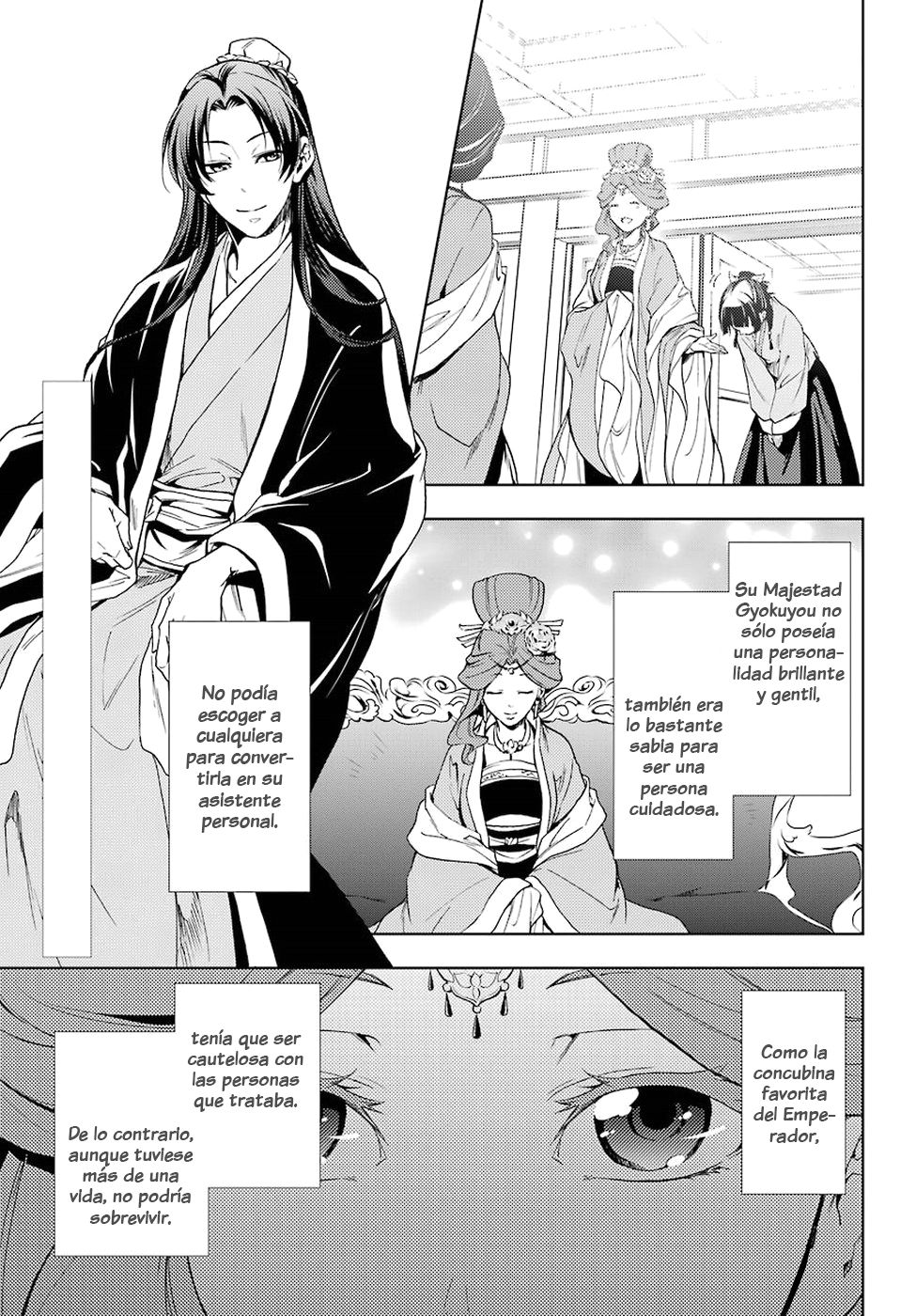 Kusuriya no Hitorigoto capítulo 2 página 2